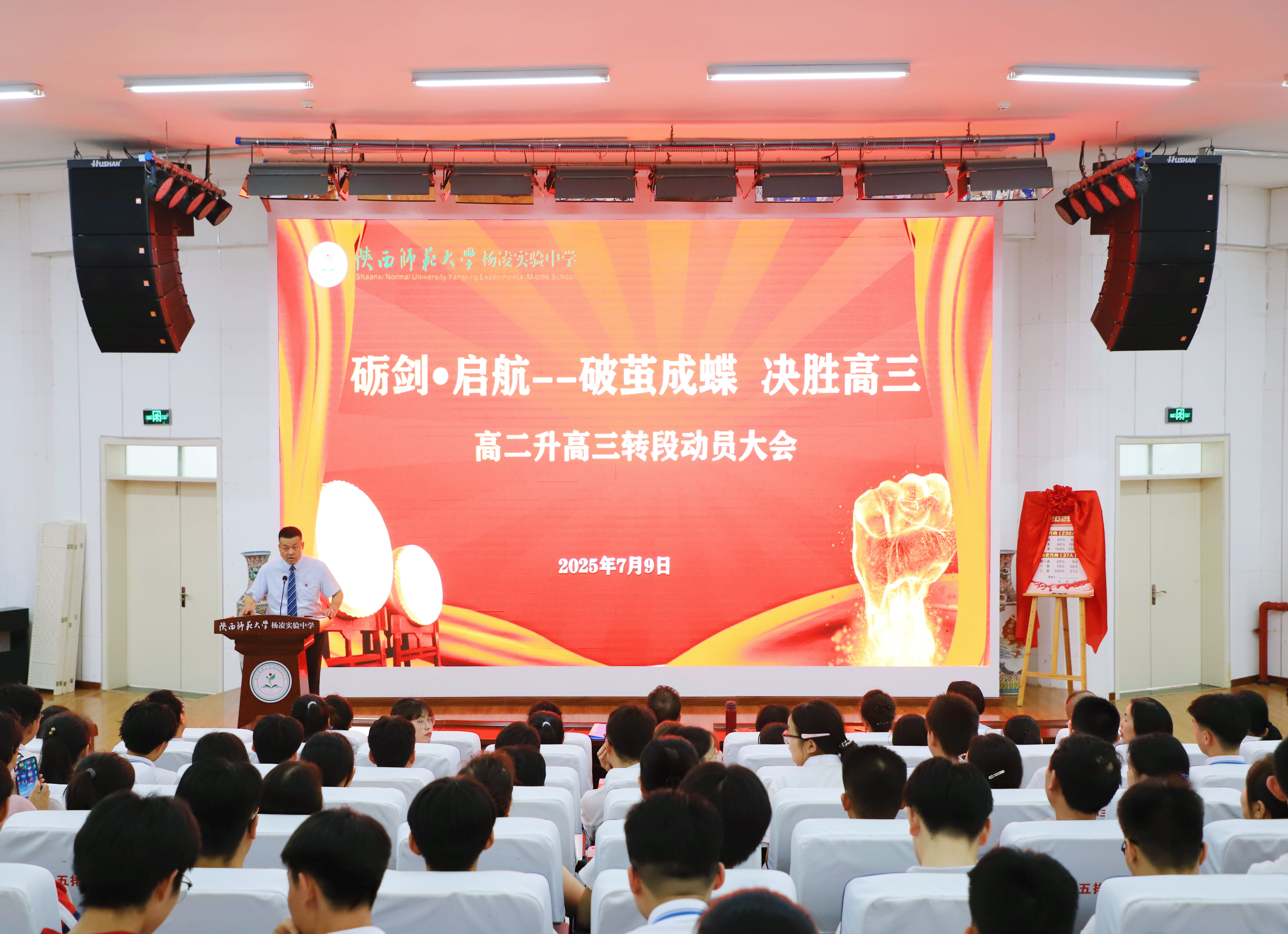 1763021050753142.jpeg 微信图片_20250710080850_compressed.jpg