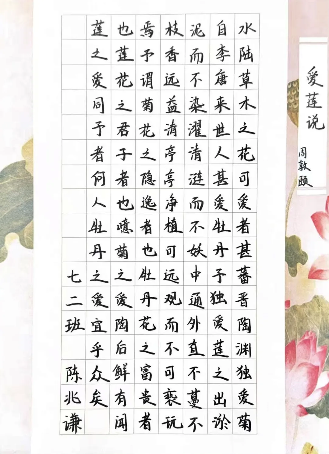 1769136532772027.png 微信图片_20260123104811_5_7.png