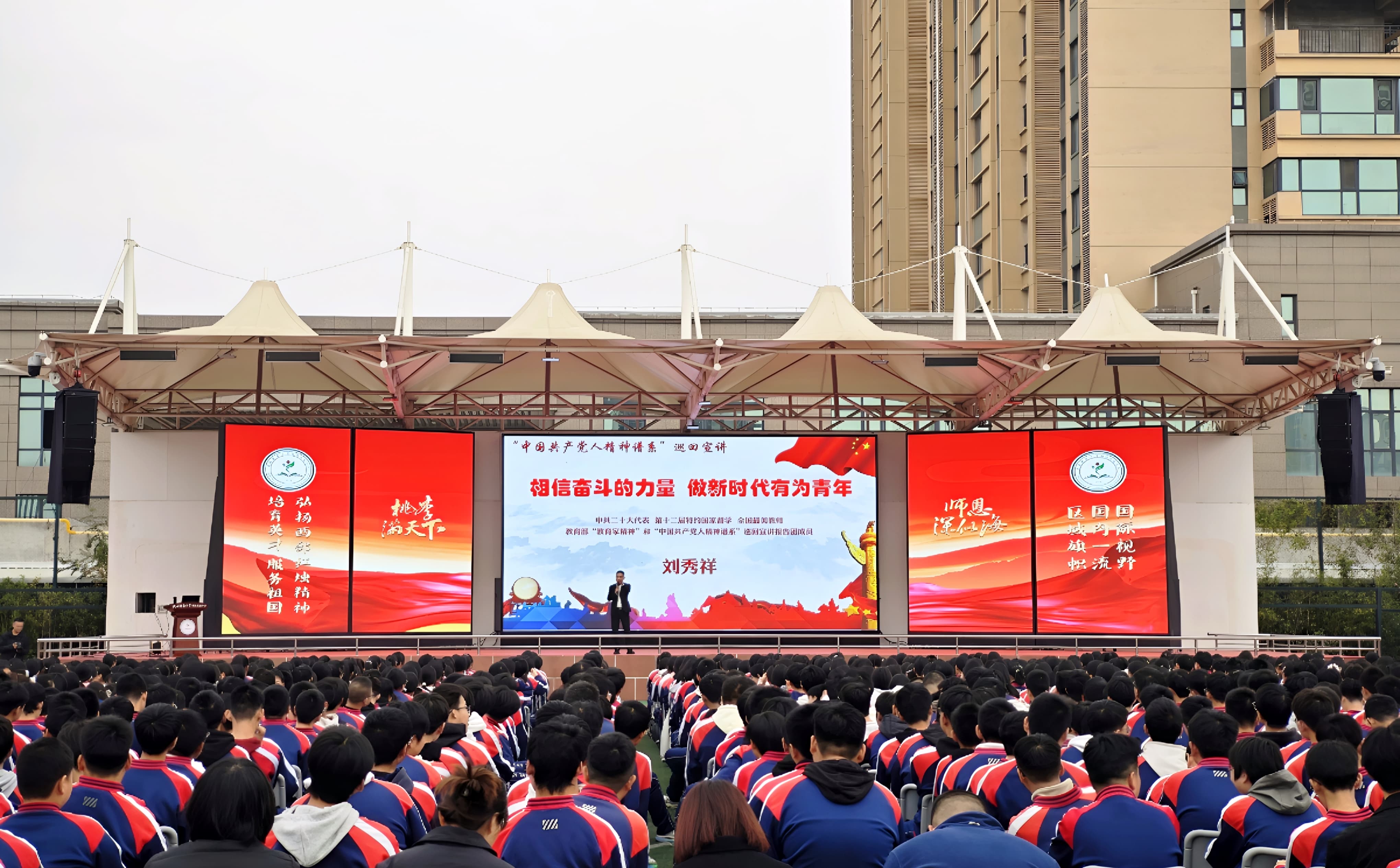 1769137740808646.jpeg 微信图片_20251112150908_12_114_compressed.jpg