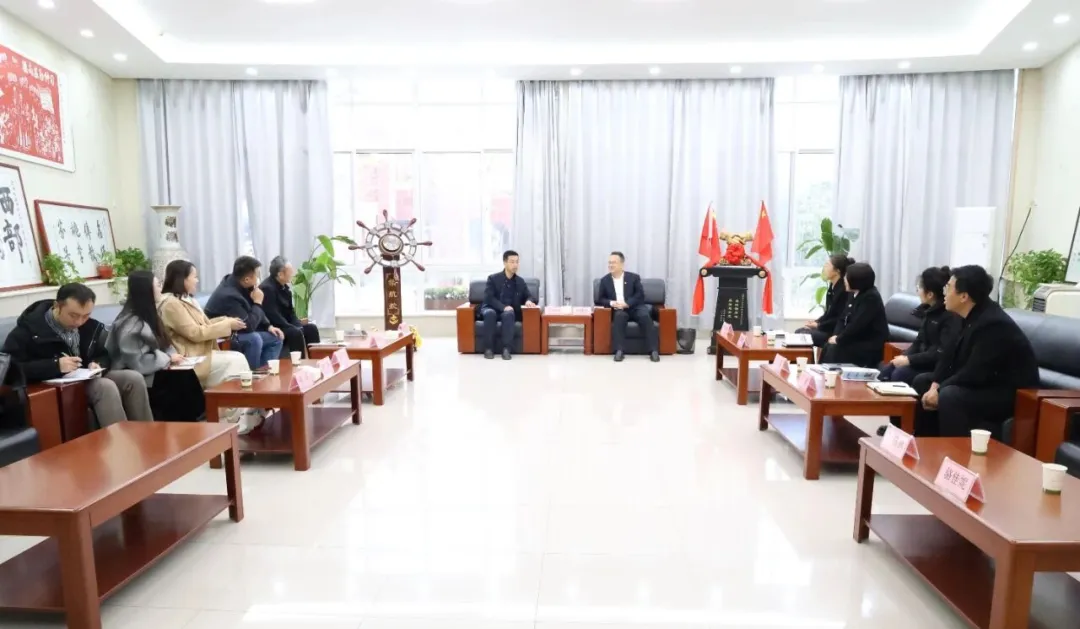 1769138633315674.png 微信图片_20260123112053_40_7.png