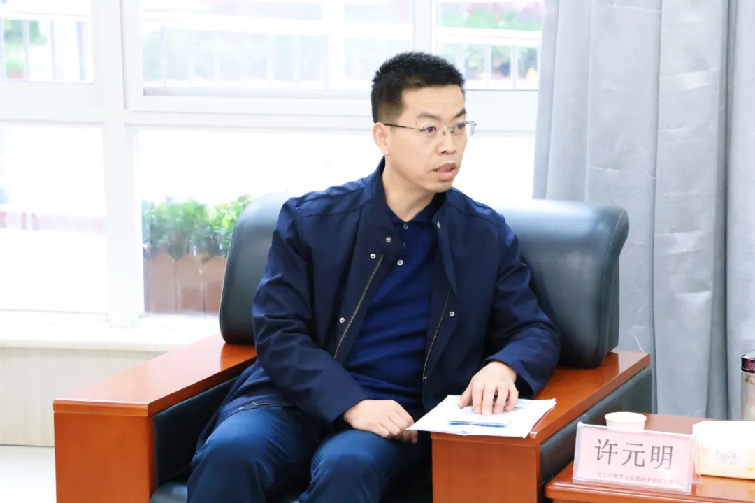 1769138645803173.png 微信图片_20260123112101_42_7.png