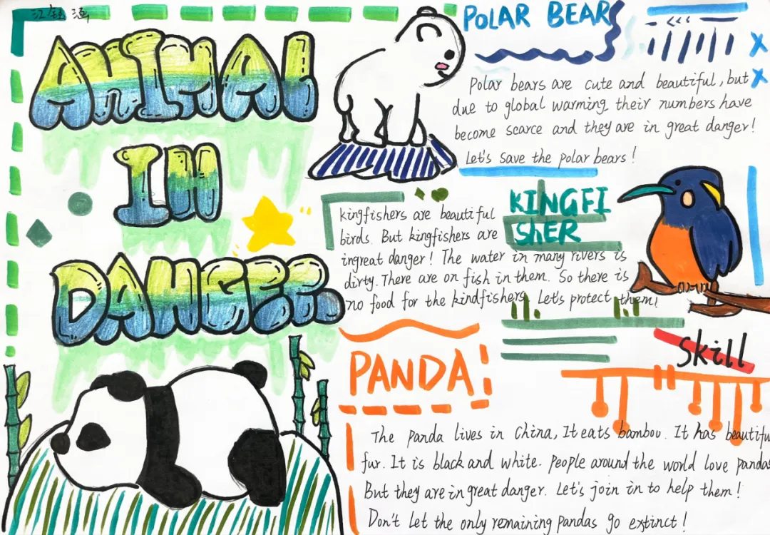 1769138872471772.png 微信图片_20260123112712_51_7.png