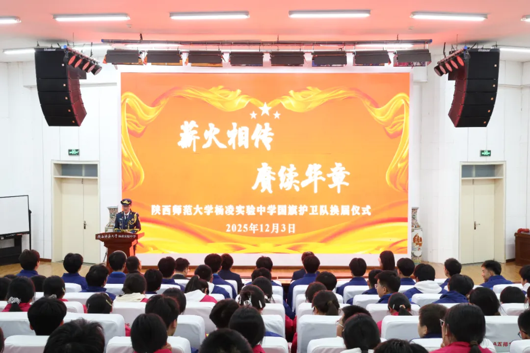 1769149855202305.png 微信图片_20260123143025_61_7.png