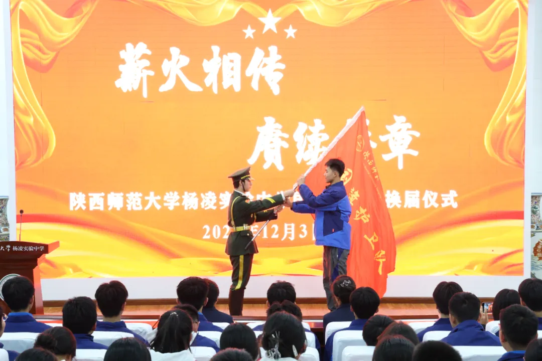 1769149861493955.png 微信图片_20260123143032_62_7.png