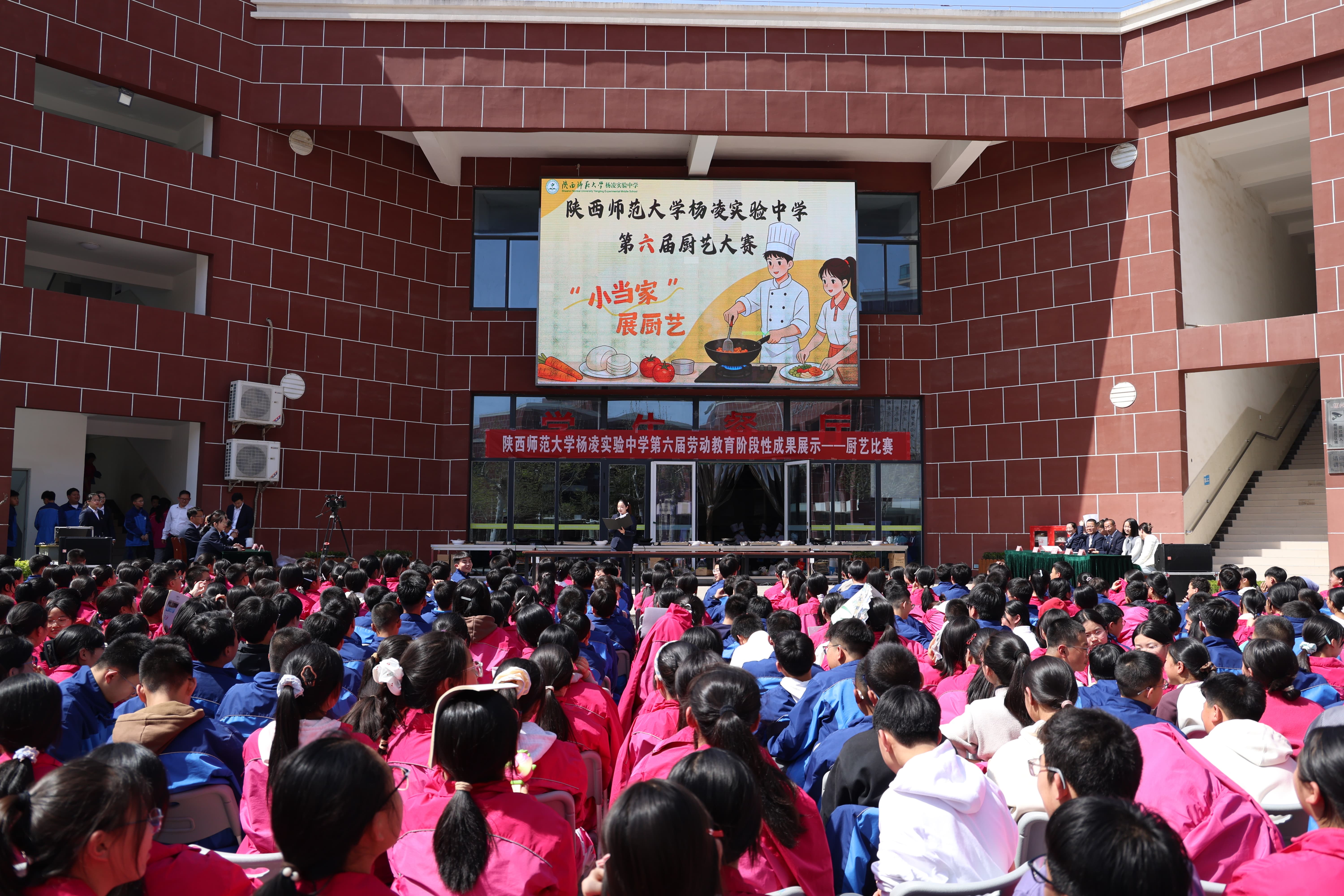 微信图片_20260407183307_8721_3_compressed.jpg