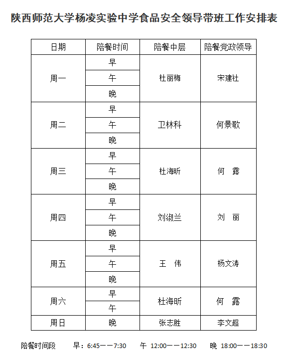 屏幕截图 2026-06-07 193600.png