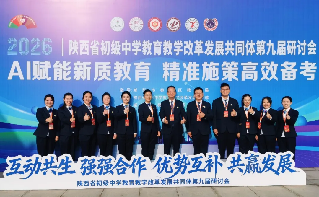 微信图片_20260626102730_2_7.png