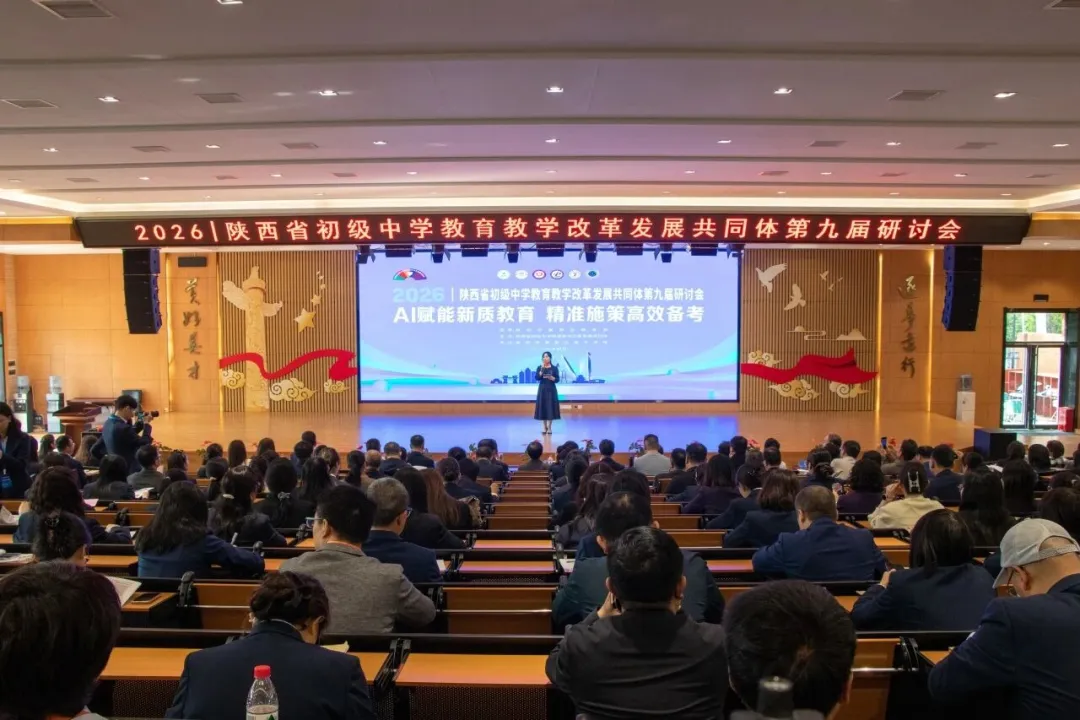 微信图片_20260626102736_3_7.png