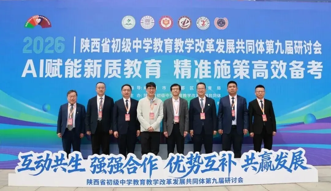 微信图片_20260626102830_13_7.png
