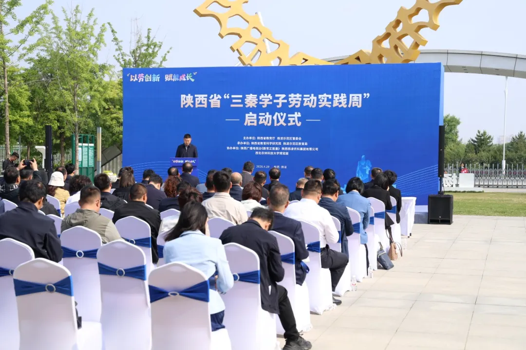 微信图片_20260626115522_46_7.png
