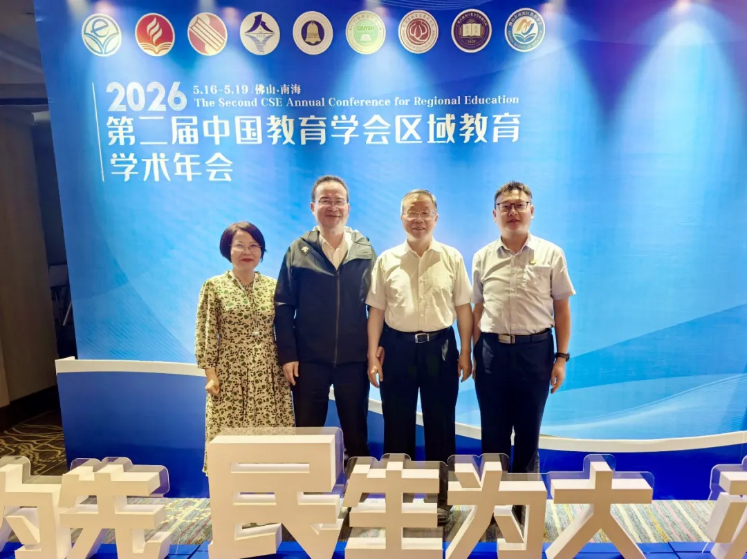 微信图片_20260626152103_65_7.png