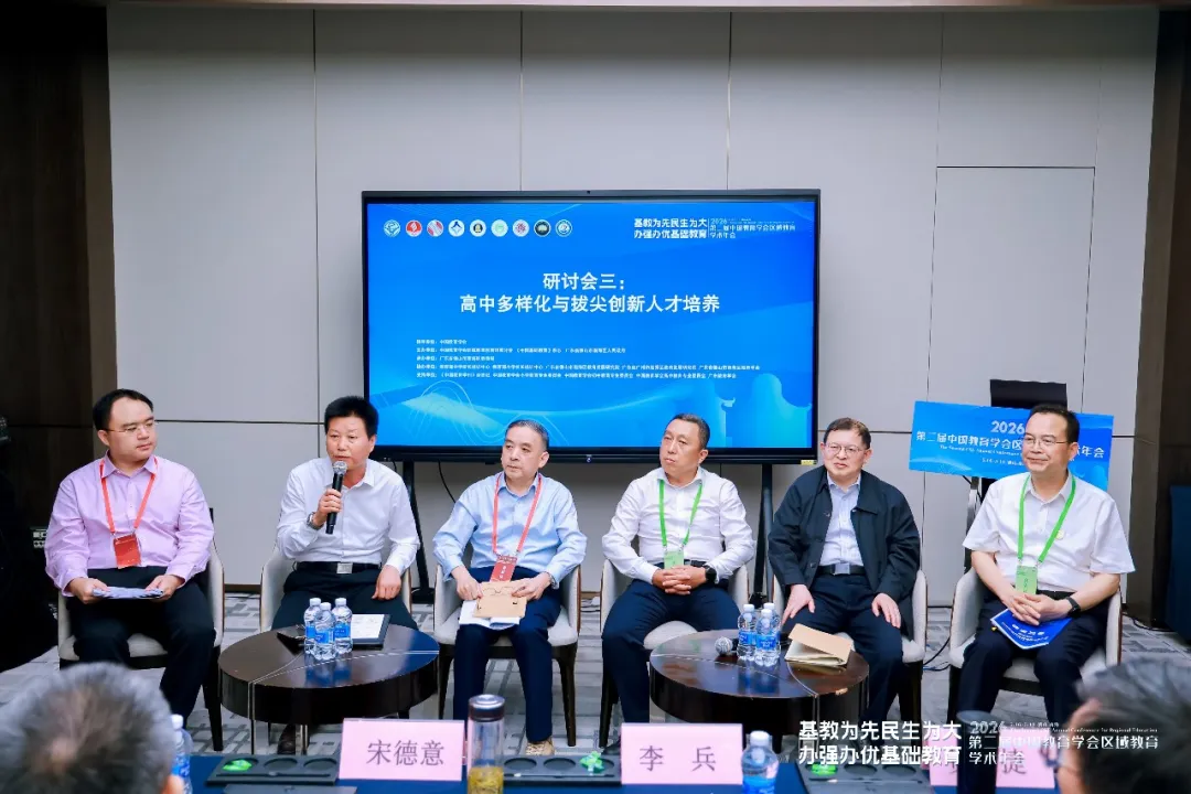 微信图片_20260626152109_66_7.png