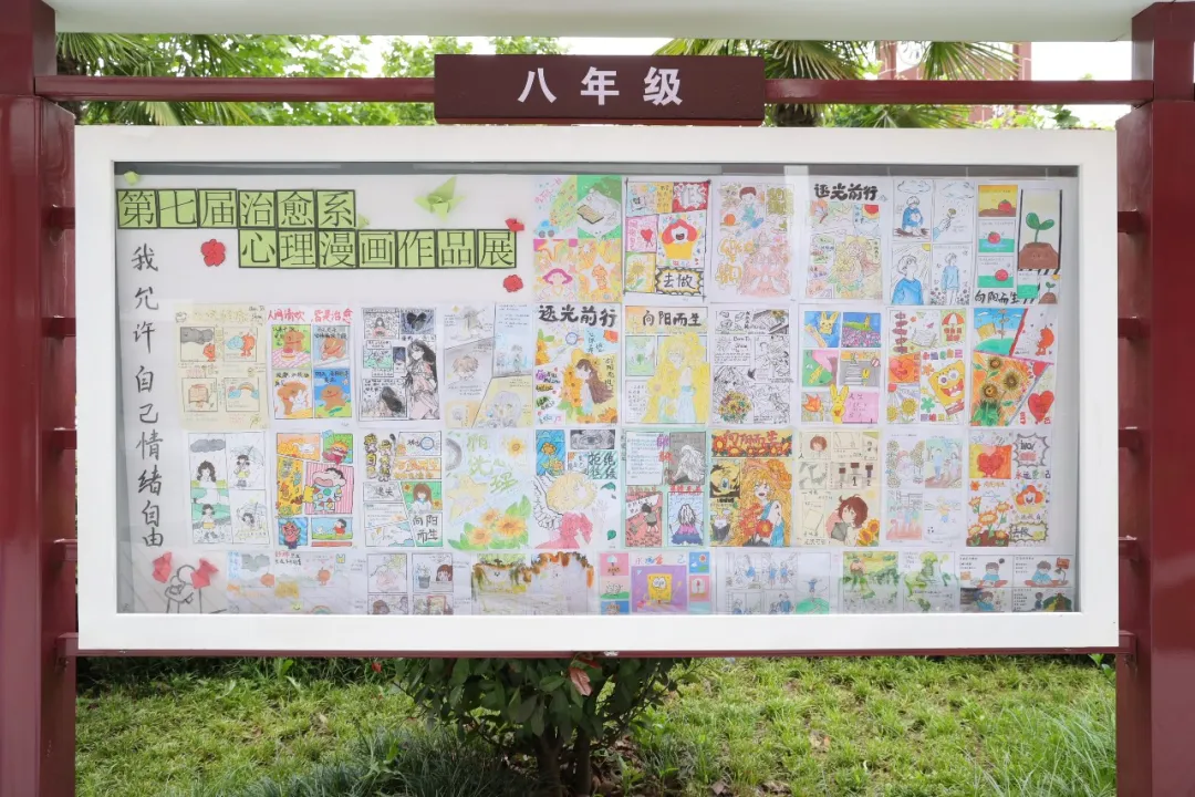 1782459270321879.png 微信图片_20260626153141_75_7.png