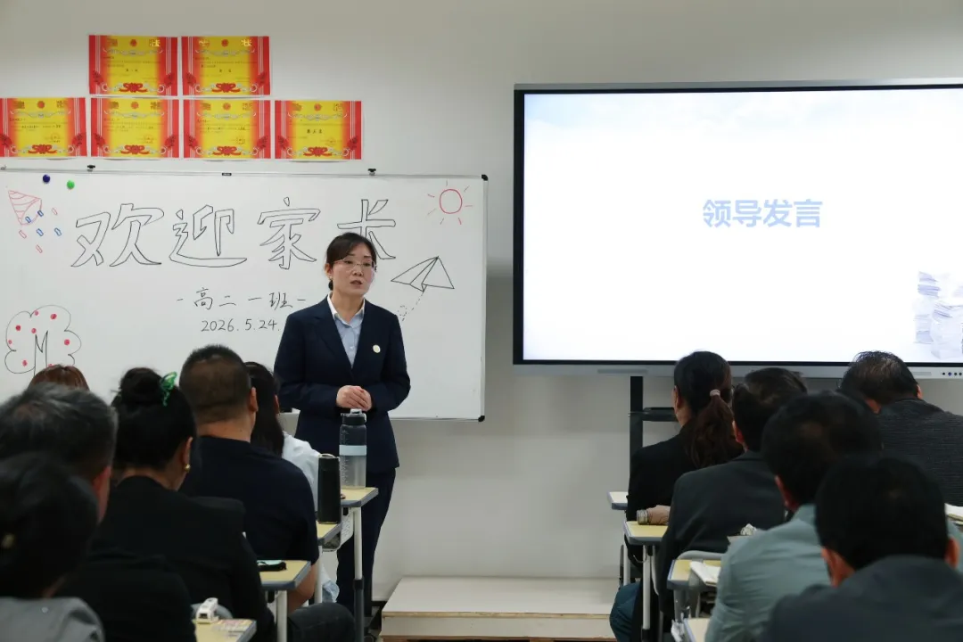 微信图片_20260626153910_85_7.png