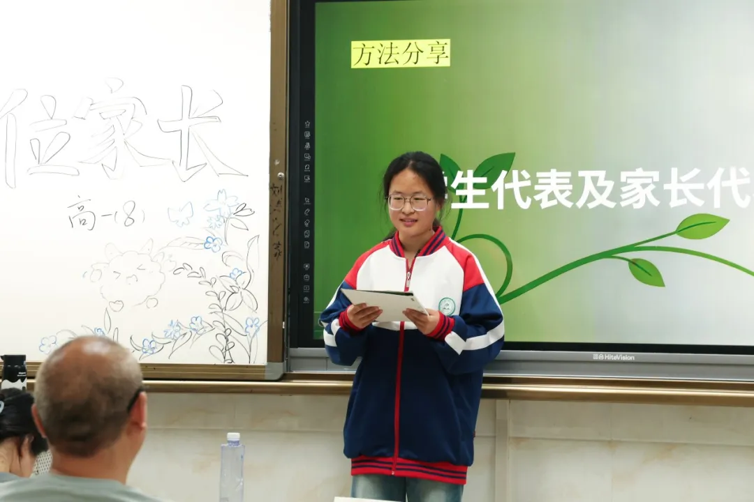 微信图片_20260626153914_86_7.png