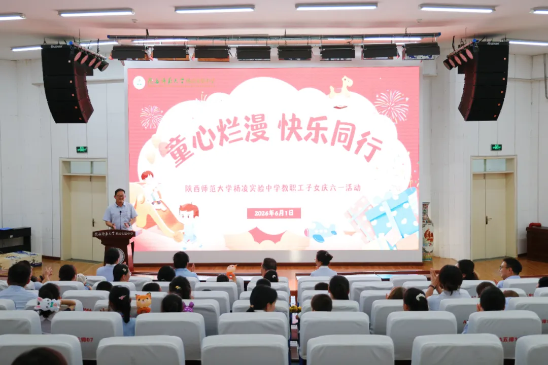 1782461803679761.png 微信图片_20260626161450_102_7.png