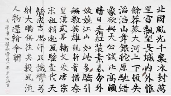 1790060990488775.png image.png