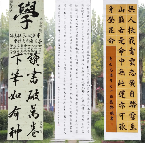 1790061006312741.png image.png