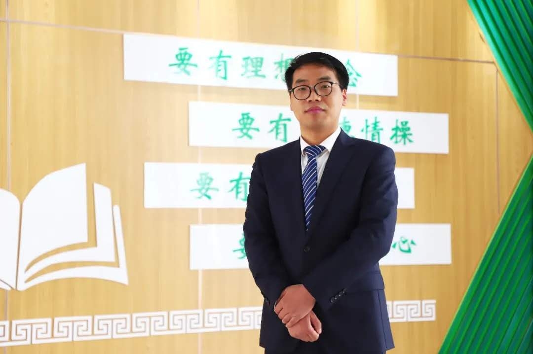 名师风采 —— 高中数学