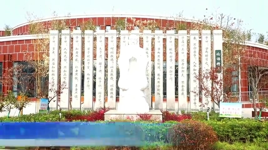 文明就餐