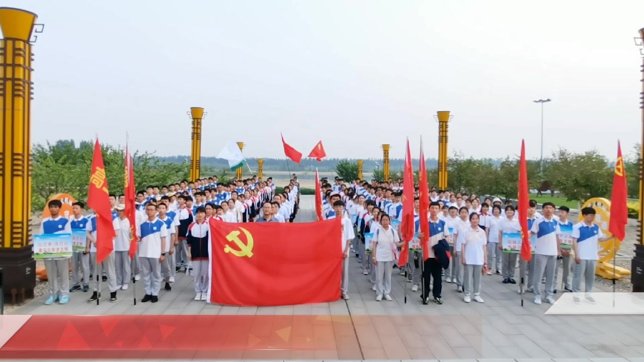 根植爱党基因传唱红色经典